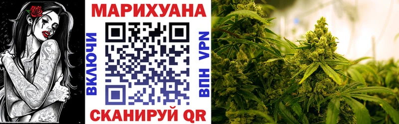 Где купить Касимов COCAIN  Конопля  МЕФ  APVP  ГАШ 