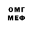 MDMA VHQ gion370