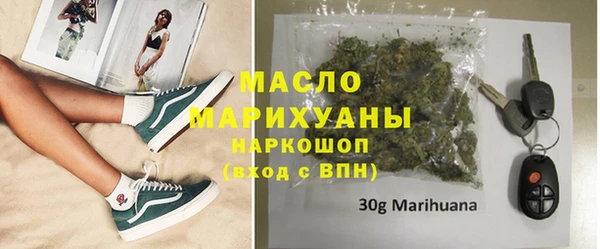 ПСИЛОЦИБИНОВЫЕ ГРИБЫ Снежинск