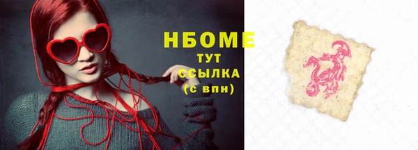 героин Баксан