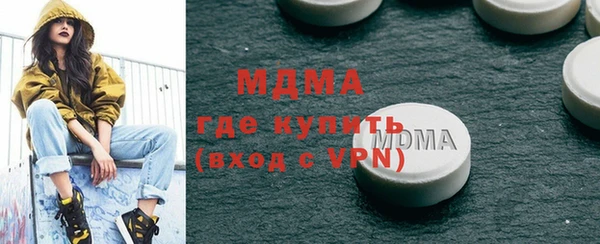 хмурый Балахна