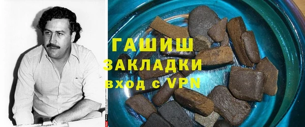 прущая мука Арсеньев