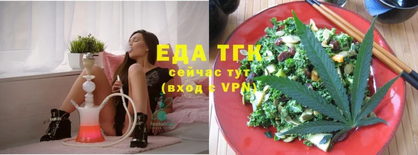 прущая мука Арсеньев