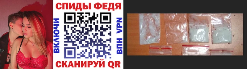 МЕТАМФЕТАМИН кристалл  Касимов 